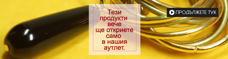 Това е категория, съдържаща естествени камъни със специфична форма